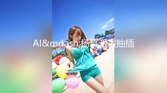 十九岁小个肉体G奶美巨乳。Z世代AV偶像初次的无套中出