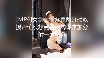 长腿的诱惑00后