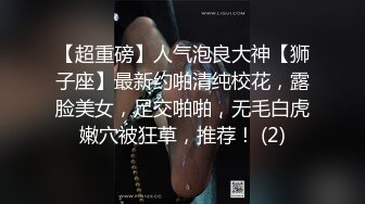 想看后续就发吧丝袜就是被撕的