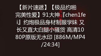 G奶模特杨晨晨 迷你胸罩兜不住劲爆大奶子 真空揉胸摸B自慰一个眼神让你秒射