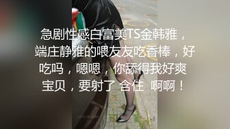 文艺气质范的美女主播为了收益要直播和男友啪啪,男友不同意妹子只能用特殊道具干他,最后被按在床上猛操!