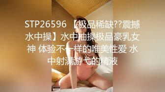 性感女律师打官司前先打炮