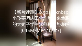 【新速片遞】&nbsp;&nbsp;钢管舞女郎御姐的诱惑，黑丝高跟露脸精彩大秀直播，抖奶电臀性感的大屁股，逼逼特写自己抠的淫水直流好刺激[591MB/MP4/38:38]