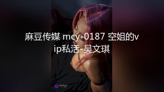 [原y版b]_154_陪p小x月y看k烟y花h_20220217