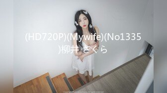 漂亮美眉吃鸡啪啪 嘘小声一点 你慢一点行不行 你手往上抠 把漂亮女友捐献网友无套输出 还有点心疼 被抠喷了