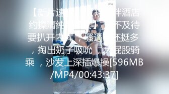 小女友生活视频到做爱全过程