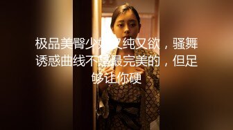 ✿清纯邻家少女✿小可爱神颜cos 被艹的时候喊爸爸～唔～喜欢被男人操，哥哥们要狠狠的捅，高潮颤挛抽搐呻吟勾魂