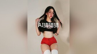 顶级鉴黄电报群 精选上百位顶级美女性爱啪啪【438V】 (239)