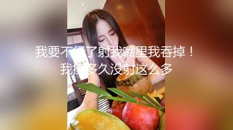 重磅 ，顶级绿播【茜宝】360°无死角大美女 自慰尿尿，粉嫩逼逼被抽插得皱眉头，看尿液怎么喷出来