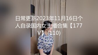 [size=4]【国产版】[PM-046]唐雨菲 致命坏男人 上集 复仇的起点 恶女的强奸霸凌 蜜桃影像传媒