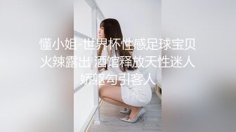 最近特想