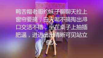 STP15570 00后勾引哥哥漂亮嫩妹子夜晚驾车户外，口交露奶还有人经过车内足交，退下内裤露逼毛毛浓