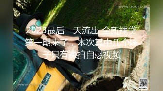 大漂亮嗦了五分钟的大屌，大屌艹了30秒就射了，射完还塞进去摩擦几下过过瘾