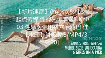 MKY-LF-002.徐蕾.极乐生活.汗水女孩的诱惑.麻豆传媒映画