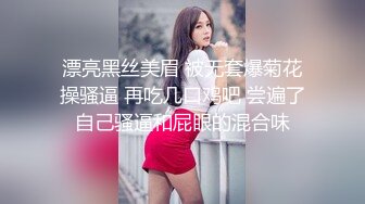 与病号弟弟激情啪啪啪