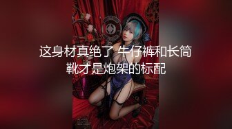 Abandon -不射夠100次就出不去的不可思議的教室- 2