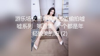 兼职女绝对良家