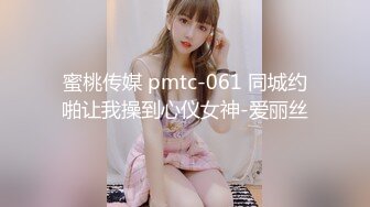 都来后入我老婆