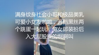 原创有验证骚货老婆捆起来玩