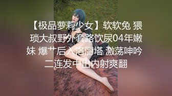 93女友干完后说疼