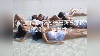 新流出大学城的酒店新设备偷拍妹子来大姨妈了白天和男友同时打飞机揉小穴 互相高潮了晚上没忍住还是插入了