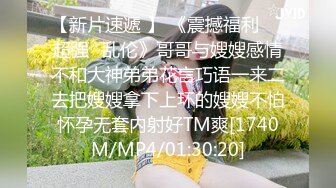 【小佳佳】大学生下海~校花级别，兼职黄播，洗澡扒穴，能清楚的看到那个小洞洞，挺清纯的，推荐 (3)