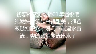 高颜黑丝大奶美眉 不要拍脸 不要受不了了 快点射 啊要来了 你TM失禁了嘛 身材苗条鲍鱼粉嫩被大哥无套输出边操边喷失禁了