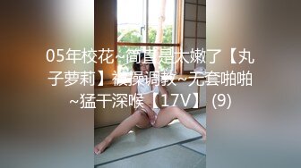 七月最新流出厕拍大神给KTV送啤酒偷偷潜入女厕偷拍坐台小姐尿尿暑假来了些兼职学妹