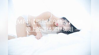 【凌晨按摩店】打着按摩的幌子搞色情服务，两男两女淫乱群P