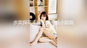 性感女神~【车模小宝贝】黑丝长腿~口爆~啪啪狂操~过瘾 (3)