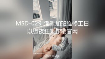 【快手】希希酱紫 6 快手第一美臀 凹凸户型 半透紧身裤 (2)