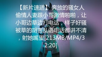 舞蹈大生一字马汁汁新定制合集 各种舞蹈姿势啪啪 口爆，极品嫩穴妹子又复出了最后射精流出，差点口吐了 (2)