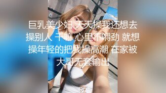 漂亮大奶轻熟女 每次都这么厉害太不容易了 你射进去了 皮肤白皙老熟人先聊聊天被小哥无套输出 没控制住内射了