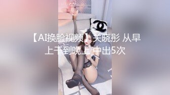 G44不会受伤 未花