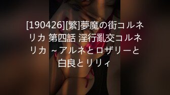 Heyzo-3298 まい先生の実践！エッチな特別【超清无码】