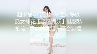 [MP4/1.2GB]南甯極品樓鳳『紫晶』最新粉絲群訂制私拍 被探花叫上門服務的極品騷貨龍鳳