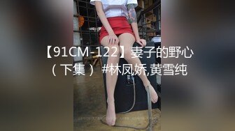 麻豆传媒 MD-0219 校园读书会 女友的性爱舒压法