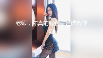 新流出酒店偷拍??吊带裙少妇下午约炮单位帅哥男同事开房偷情被干到啊啊叫