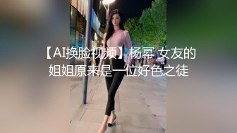 家长会后迫不及待的和我探讨经验的嘉兴幼师