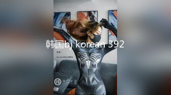 ST-494【最美OL~女神JayPope性感白衬黑丝~抽插喷水大秀】 (1)