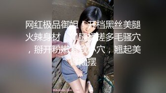 最骚演技派学姐 ，自己一个人演戏，表情丰富，最后洗澡道具，打飞机极品