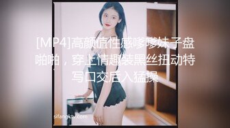 梦心玥 性感魅惑黑丝勾勒出高挑曼妙身姿 娇媚姿态婀娜动人[82P/711M]