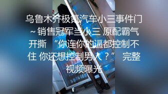 B站宅舞区小UP主-小可又鬼畜啦-土豪私人定制，壹键脱衣6V