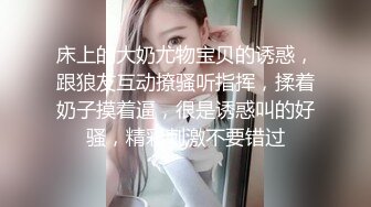 [MP4/ 513M] 商场女厕全景偷拍连衣裙高跟美女刚刮了B毛的大肥鲍