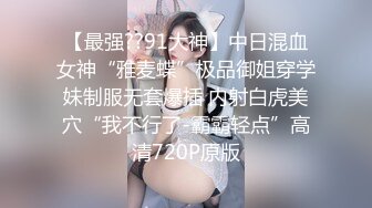 【自整理】OnlyFans——JConBreezy 谁说纹身不够骚 裸体逛超市 在出租车后面脱光光自慰 不要太骚了【239V】 (20)