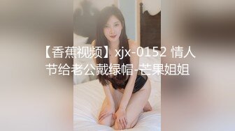 【自整理】Xhamster博主——Aristocratkaa 被爸爸用手铐铐起来疯狂后入 粉嫩的小逼逼还会潮吹哦【140V】 (26)