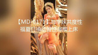 【韩国三级】喜欢大家伙的楼上女孩 흑형을 동경한 윗집 소녀.2023