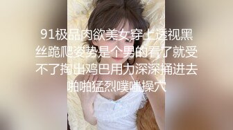 00后半露脸学习口交，动作很慢很细致