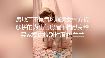 国产麻豆AV MSD MSD018 女神的秘密 上 欧妮