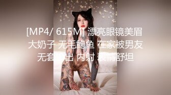 有这样的小女友，简直爽翻了天天直播操逼，家里花式啪啪做爱